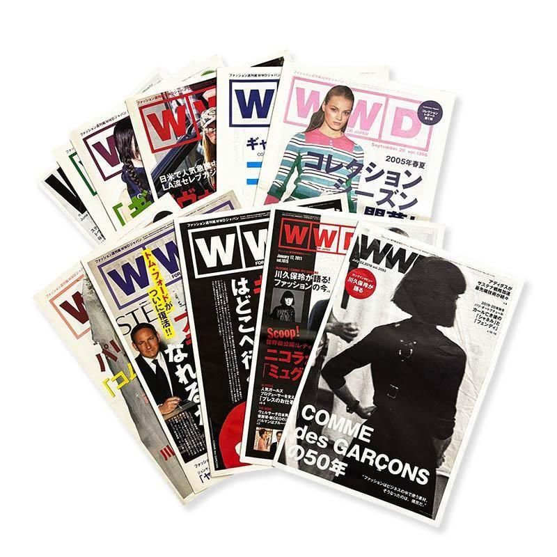 WWD for JAPAN: COMME des GARCONS, Rei Kawakubo 9 volumes set<br>WWDジャパン コムデギャルソン 川久保玲 特集 9冊セット