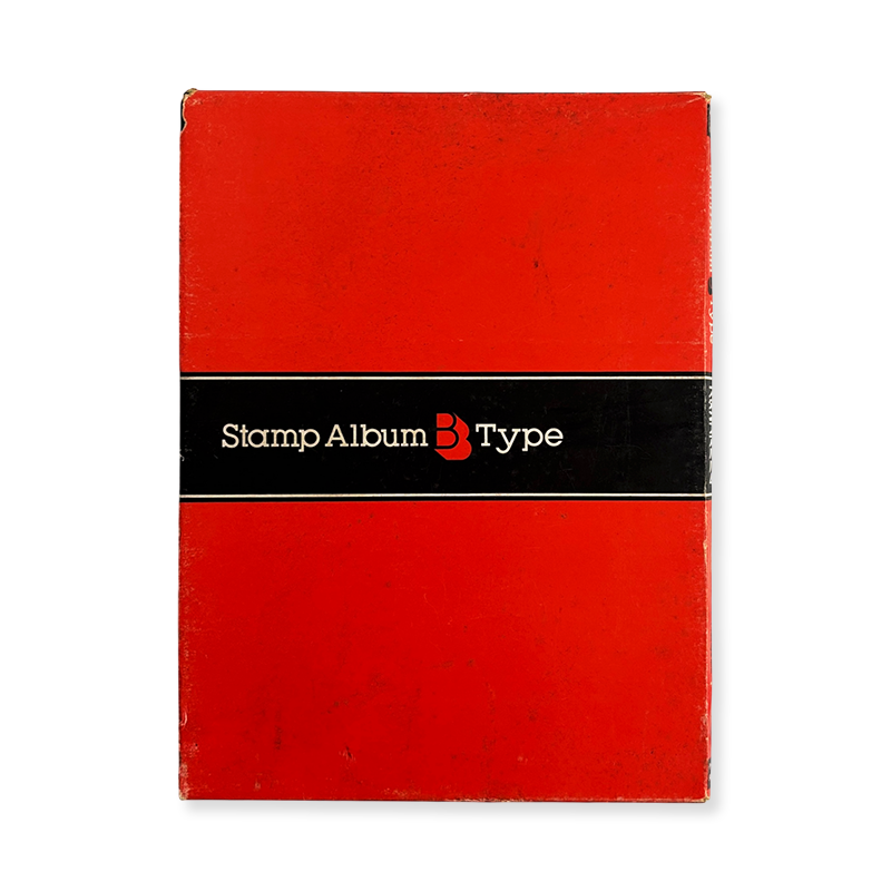 Japanese Matchbox Label Album 1950s-1960s<br>日本のマッチラベルアルバム
